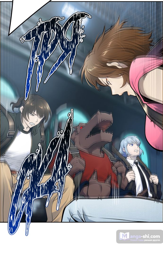 Страница 19 главы 180 манги Башня Бога / Tower of God