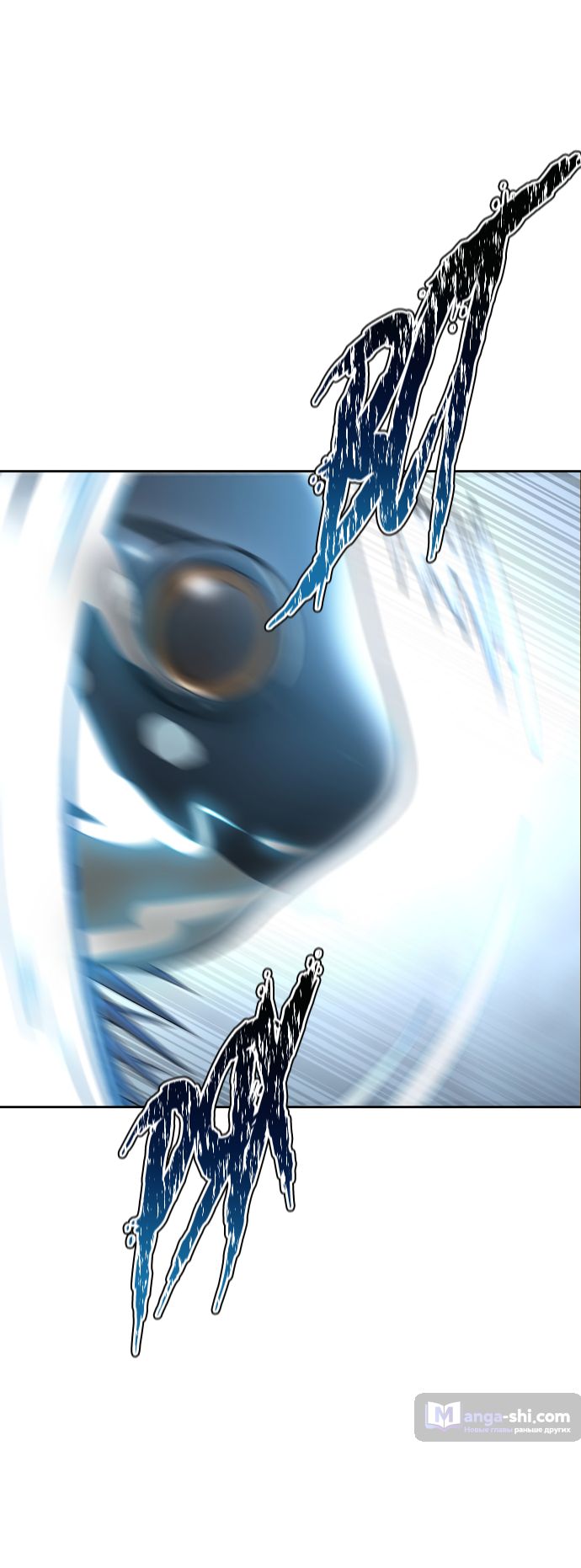 Страница 20 главы 180 манги Башня Бога / Tower of God