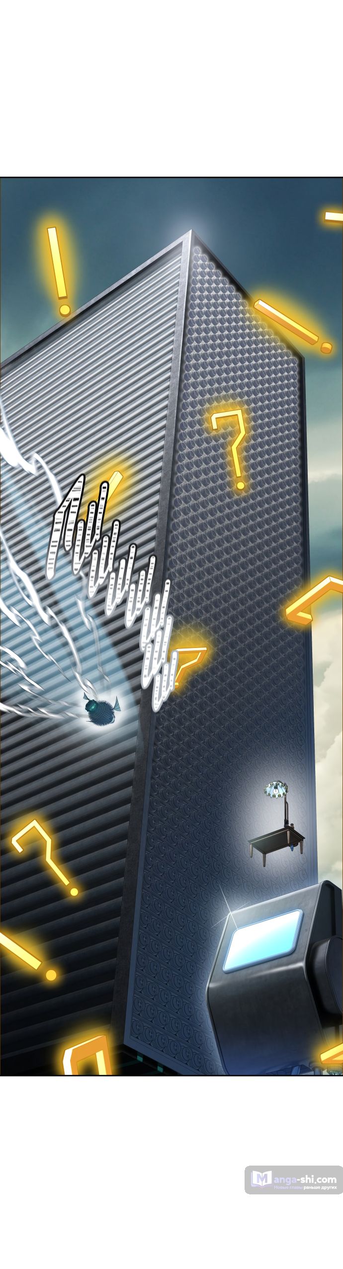 Страница 22 главы 180 манги Башня Бога / Tower of God