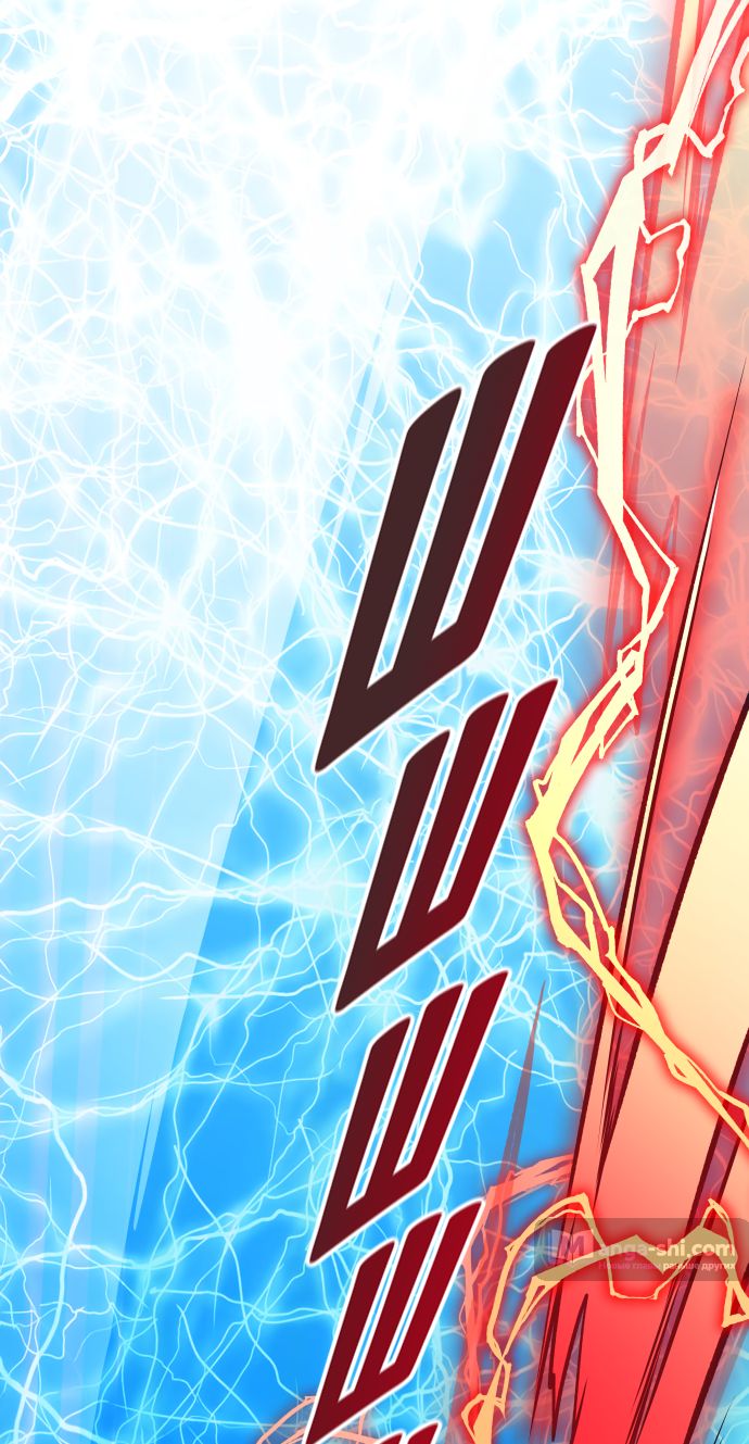 Страница 80 главы 180 манги Башня Бога / Tower of God