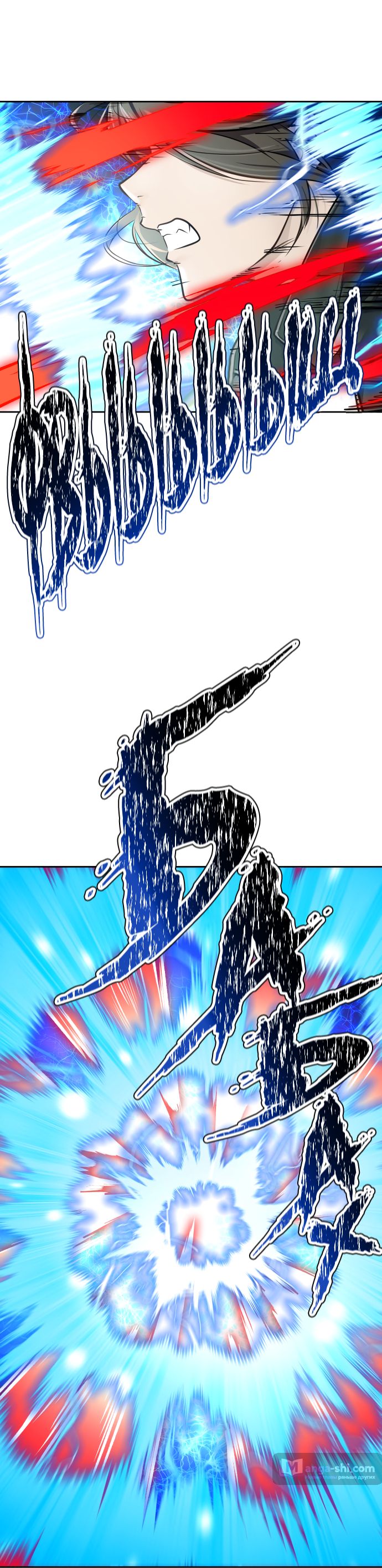 Страница 82 главы 180 манги Башня Бога / Tower of God