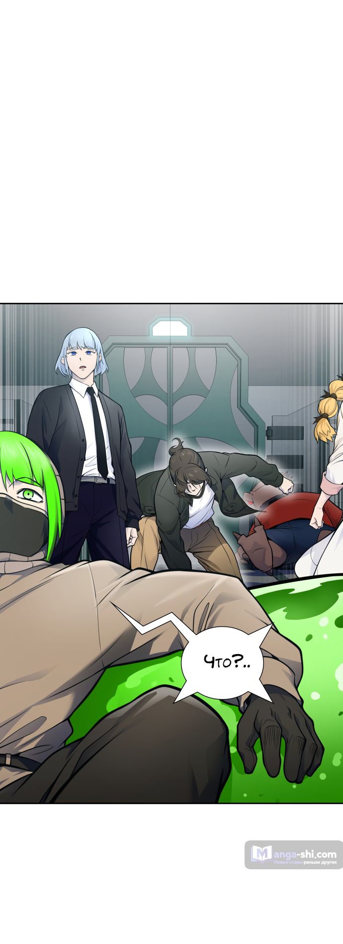 Страница 86 главы 180 манги Башня Бога / Tower of God