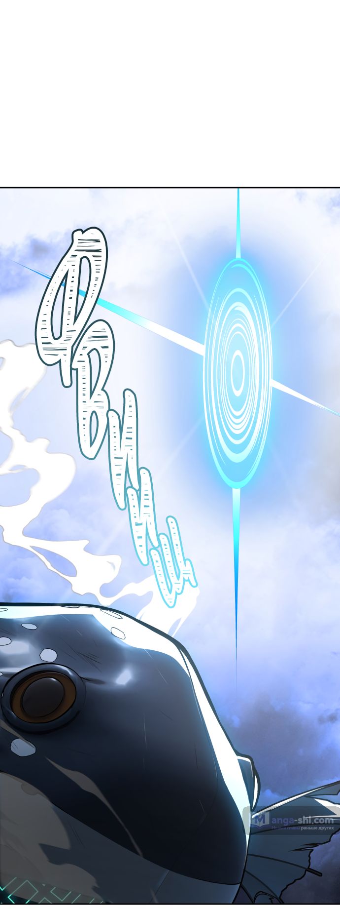 Страница 89 главы 180 манги Башня Бога / Tower of God