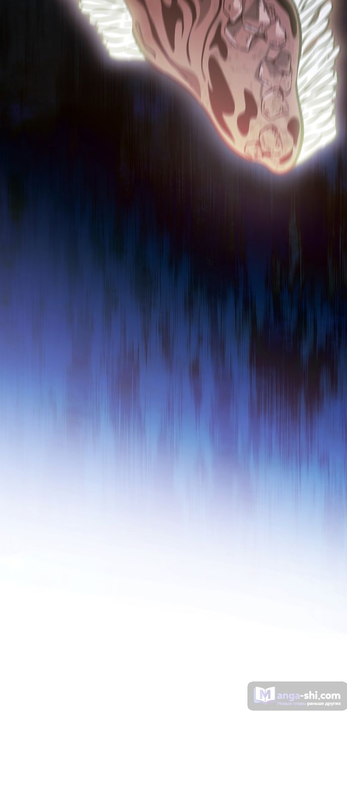 Страница 12 главы 210 манги Башня Бога / Tower of God