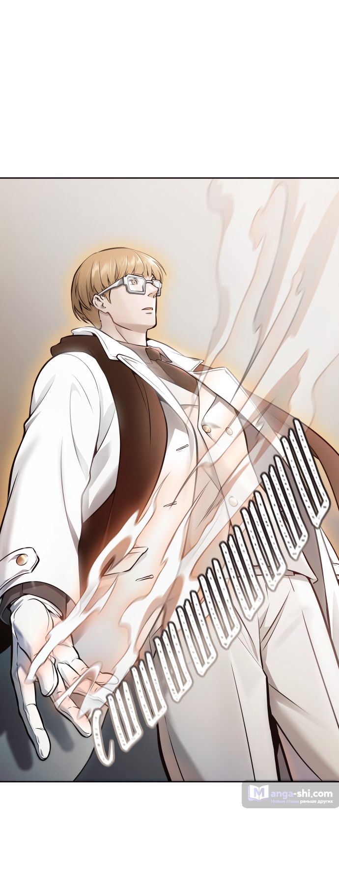 Страница 24 главы 210 манги Башня Бога / Tower of God