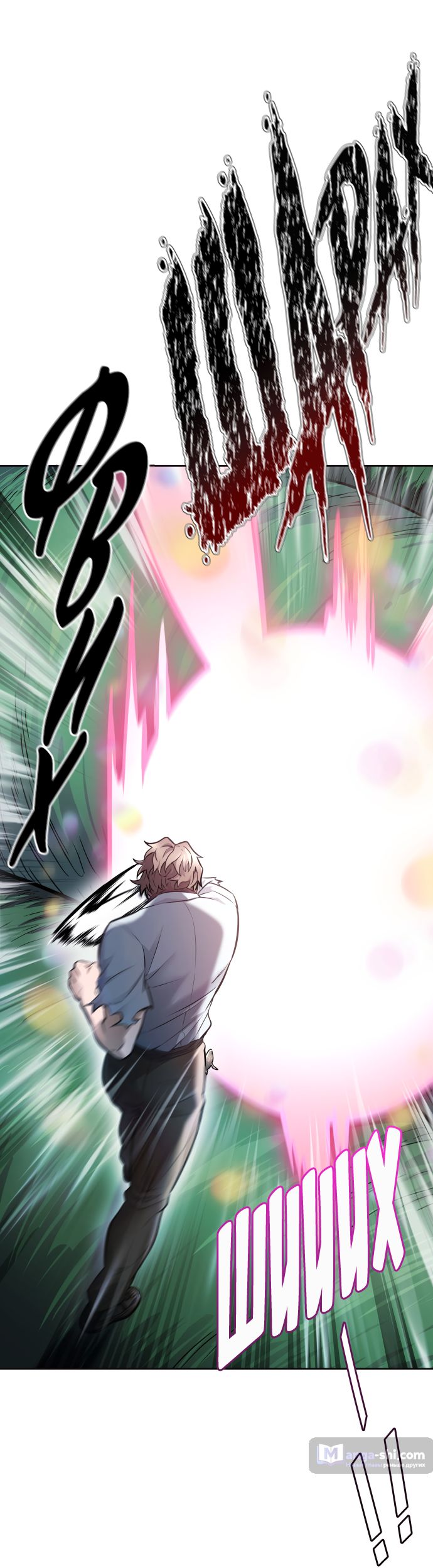 Страница 38 главы 210 манги Башня Бога / Tower of God