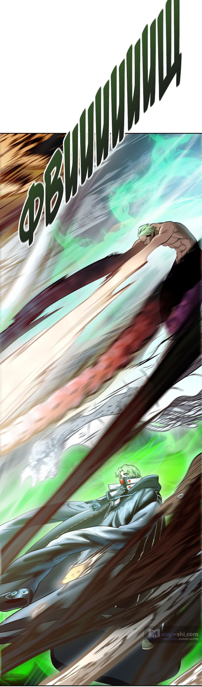 Страница 54 главы 210 манги Башня Бога / Tower of God