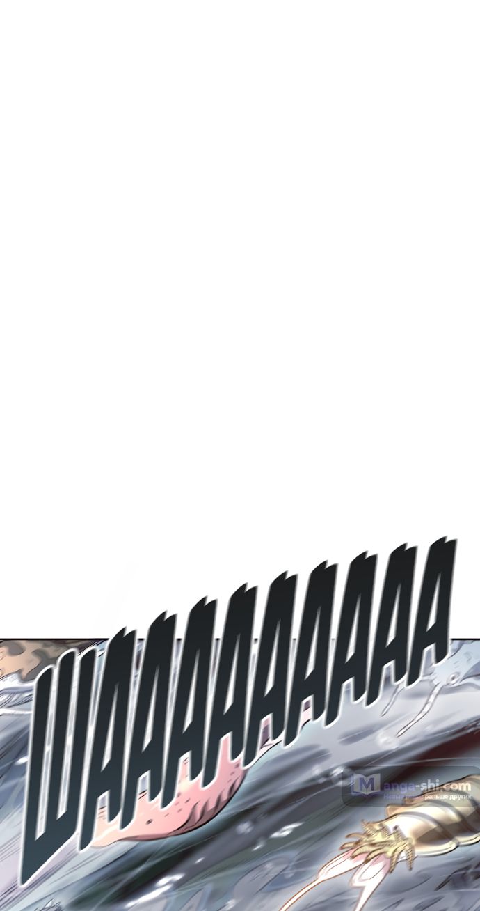 Страница 55 главы 210 манги Башня Бога / Tower of God