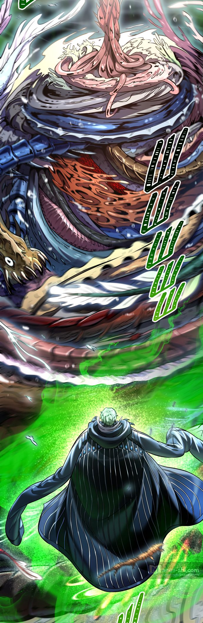 Страница 58 главы 210 манги Башня Бога / Tower of God