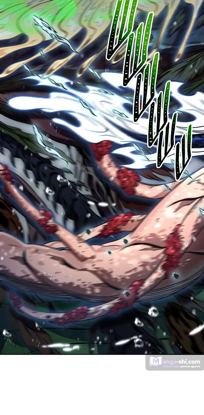 Страница 59 главы 210 манги Башня Бога / Tower of God