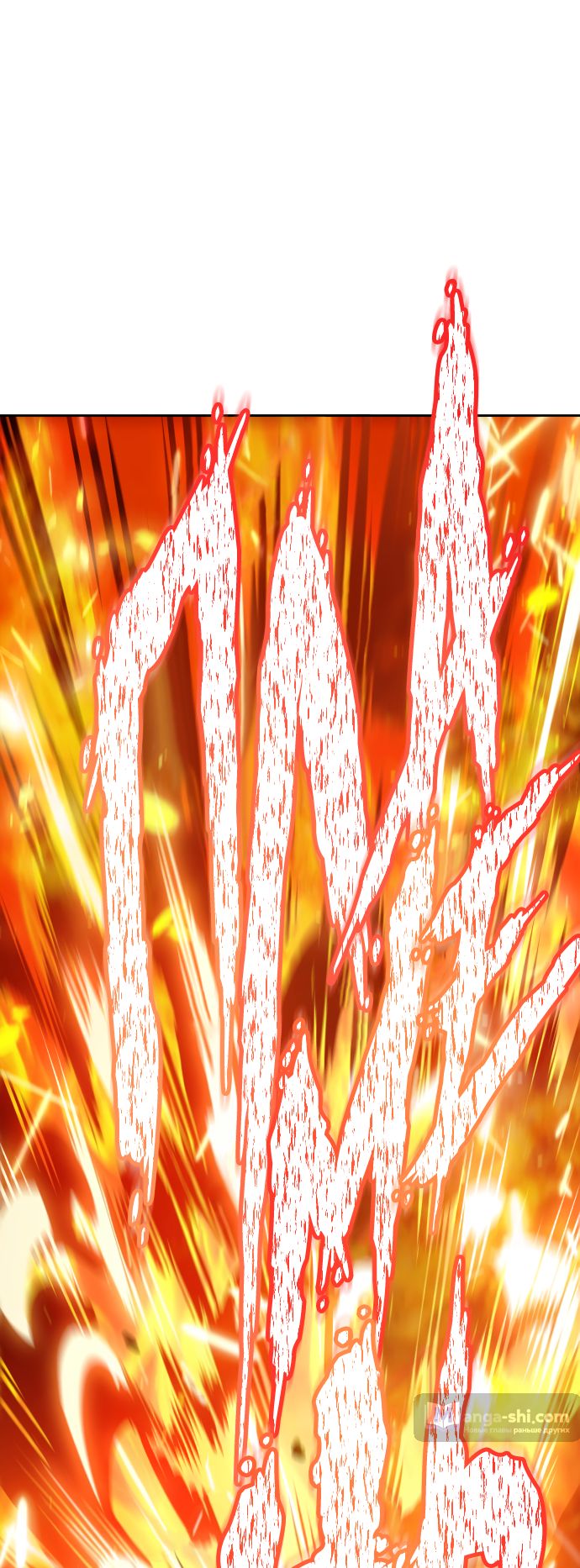 Страница 74 главы 210 манги Башня Бога / Tower of God