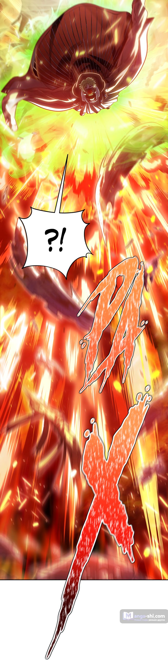 Страница 78 главы 210 манги Башня Бога / Tower of God