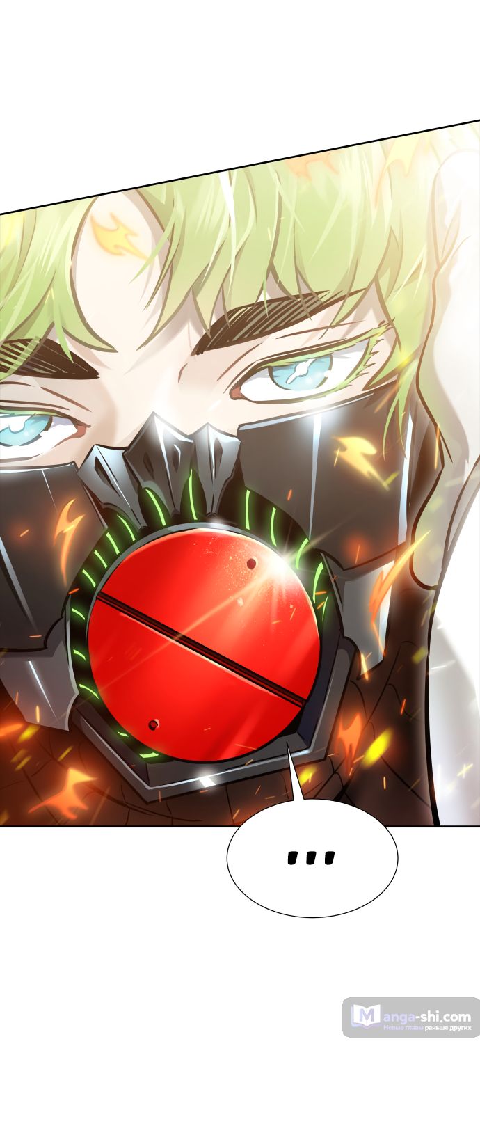 Страница 92 главы 210 манги Башня Бога / Tower of God
