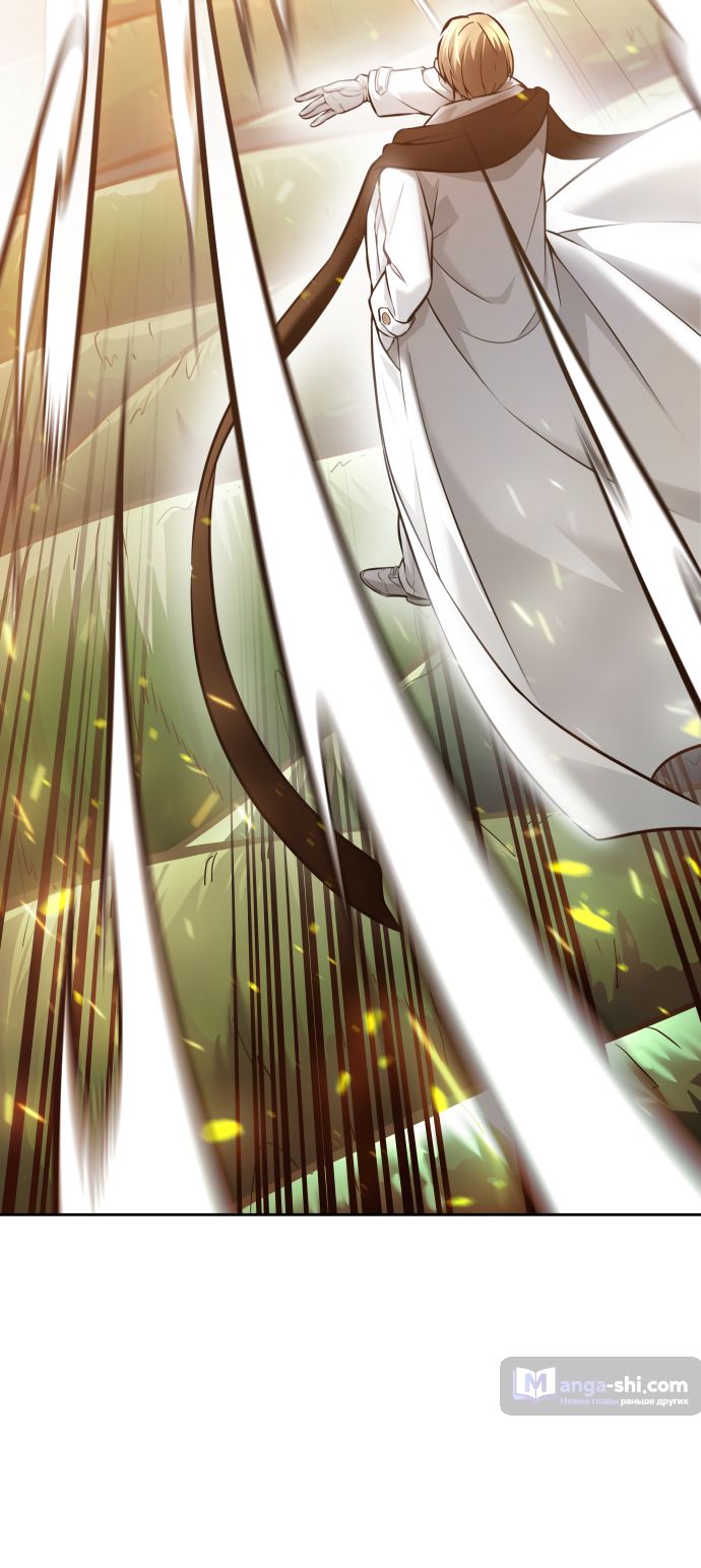 Страница 96 главы 210 манги Башня Бога / Tower of God