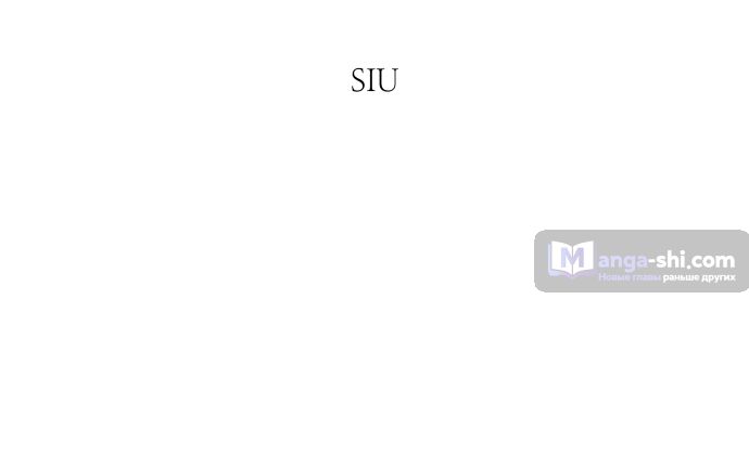 Страница 12 главы 169 манги Башня Бога / Tower of God