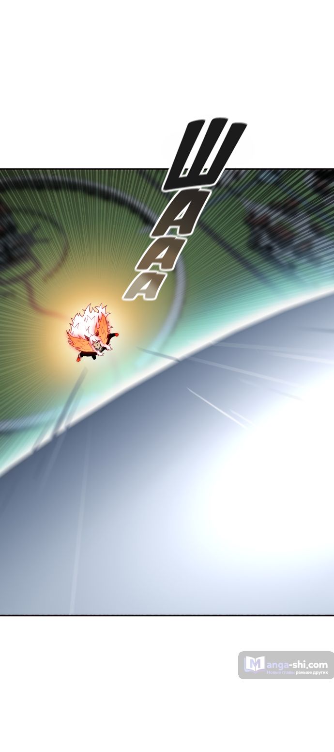 Страница 71 главы 169 манги Башня Бога / Tower of God