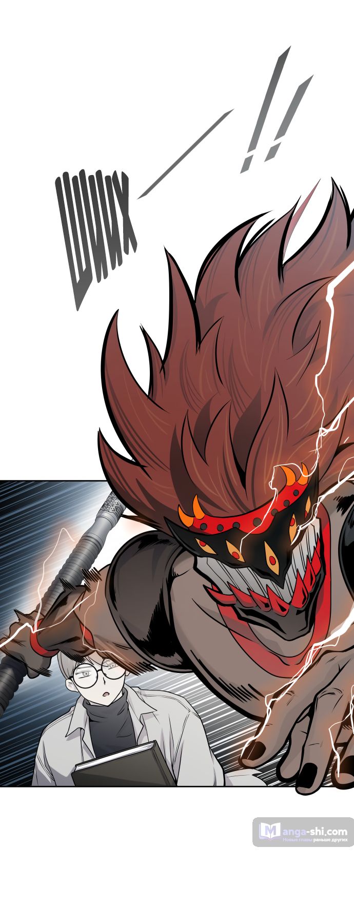 Страница 83 главы 169 манги Башня Бога / Tower of God