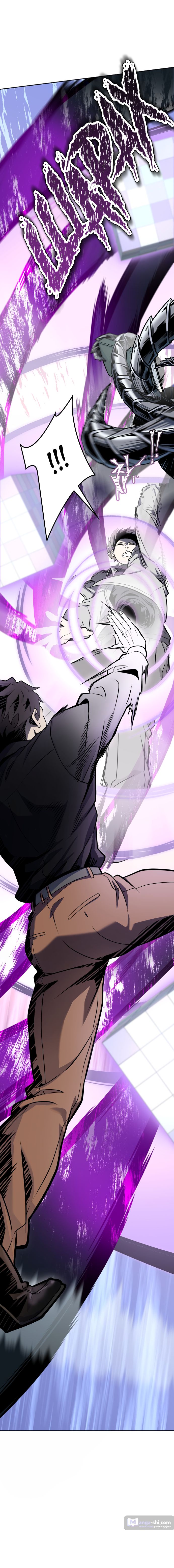 Страница 94 главы 169 манги Башня Бога / Tower of God