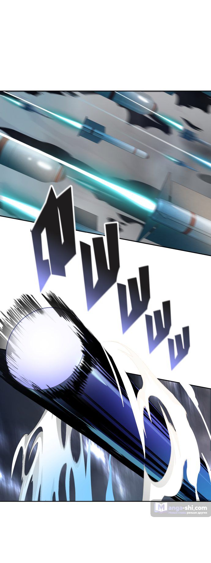 Страница 26 главы 152 манги Башня Бога / Tower of God