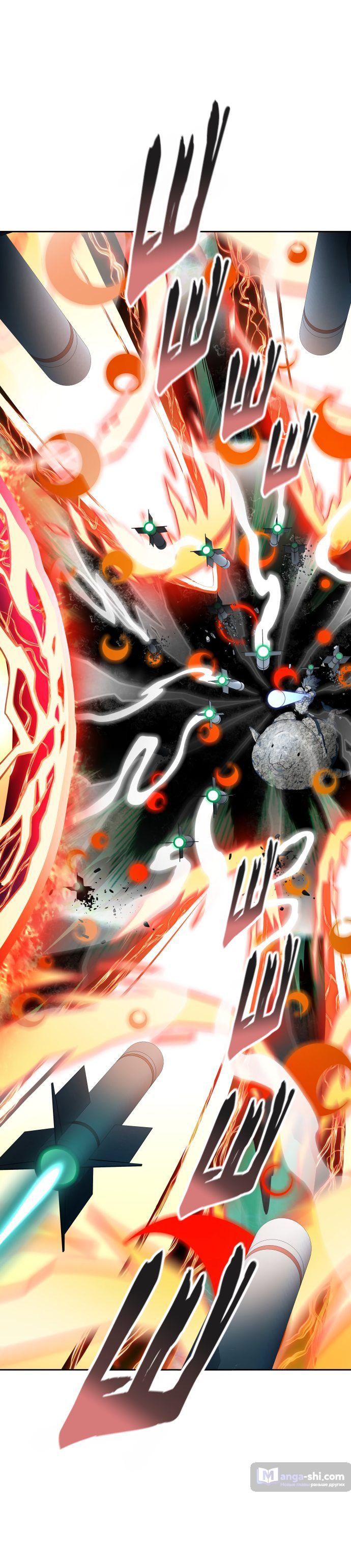 Страница 27 главы 152 манги Башня Бога / Tower of God