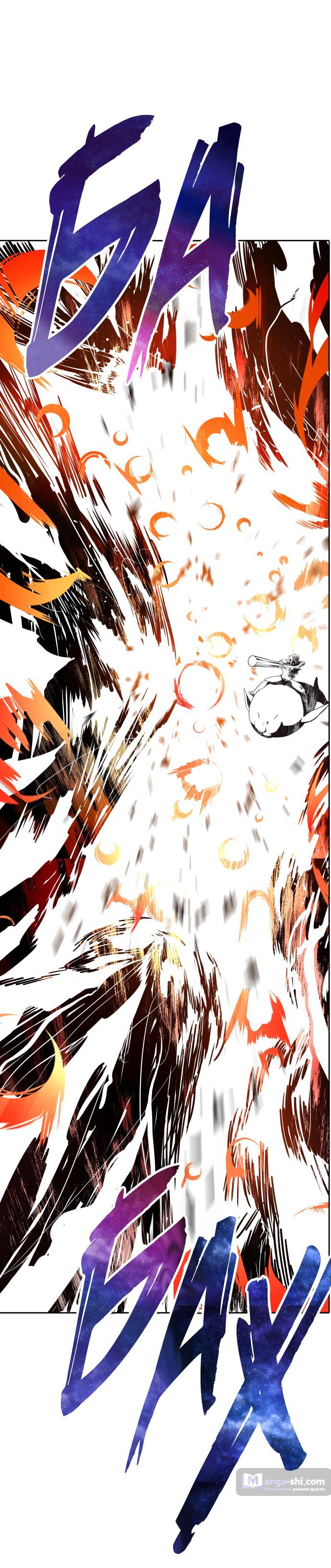 Страница 28 главы 152 манги Башня Бога / Tower of God