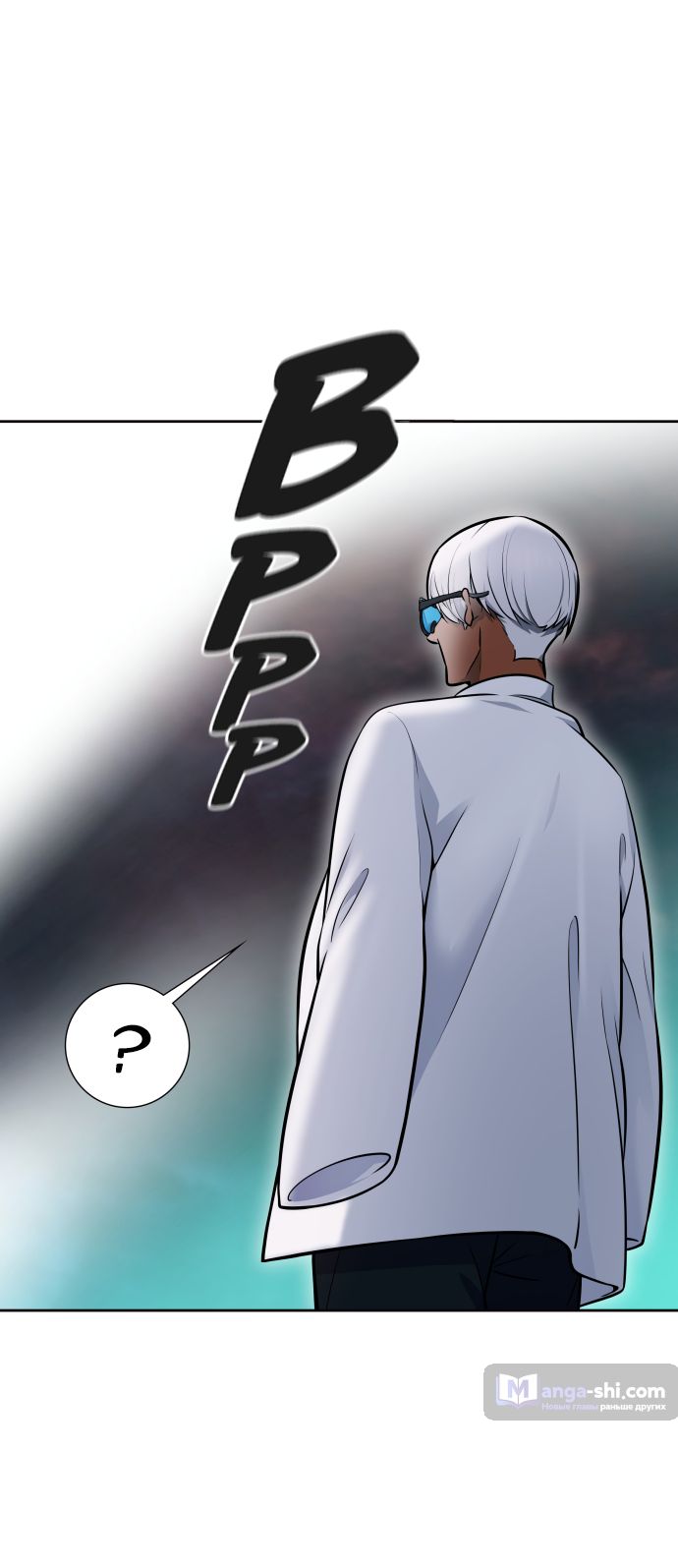 Страница 18 главы 223 манги Башня Бога / Tower of God