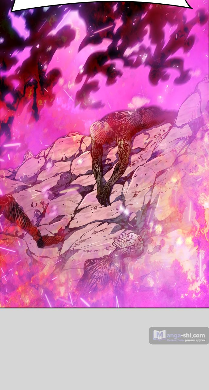 Страница 57 главы 223 манги Башня Бога / Tower of God
