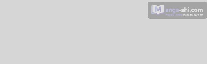 Страница 93 главы 223 манги Башня Бога / Tower of God