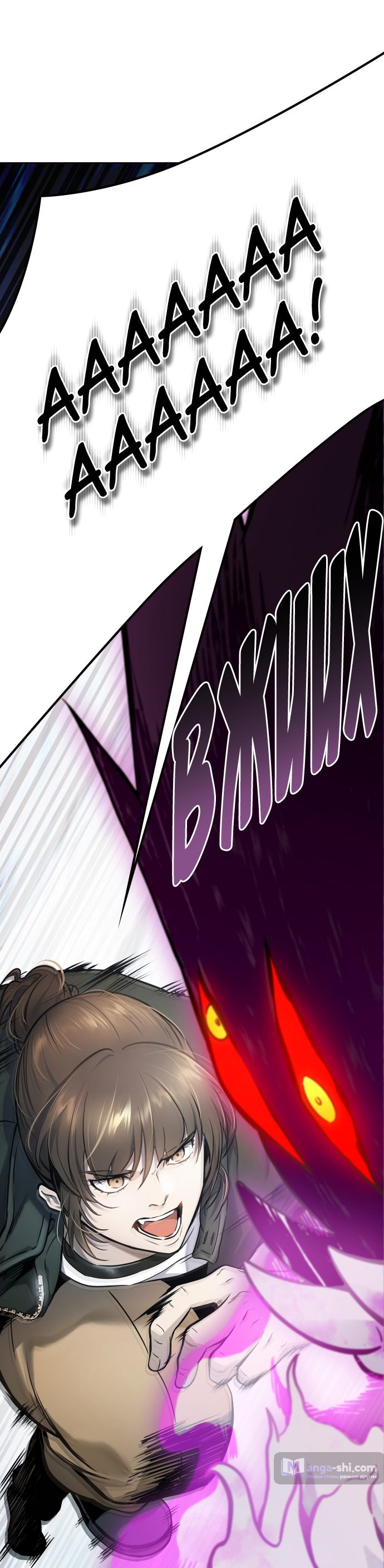 Страница 68 главы 206 манги Башня Бога / Tower of God