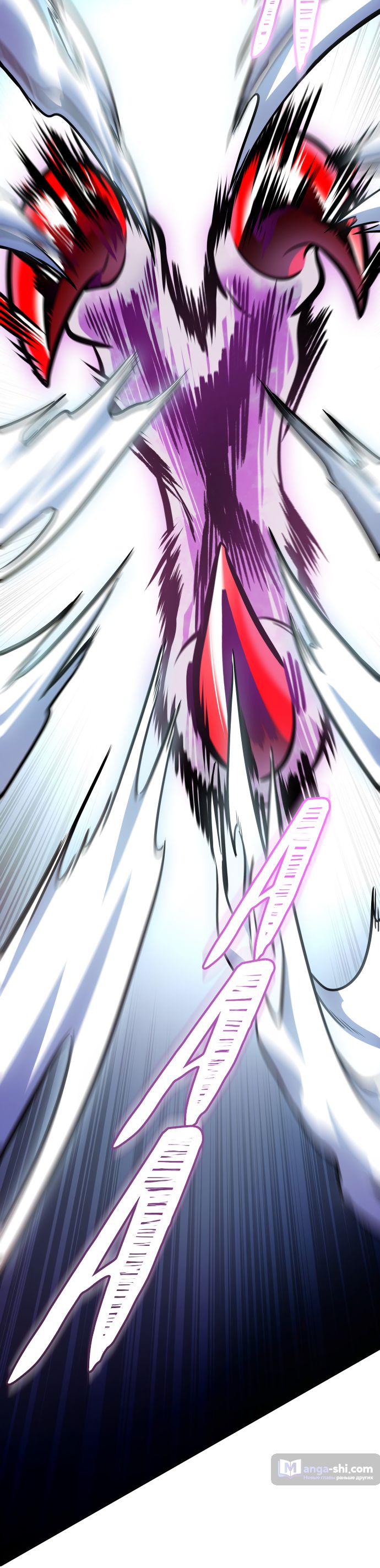 Страница 71 главы 206 манги Башня Бога / Tower of God