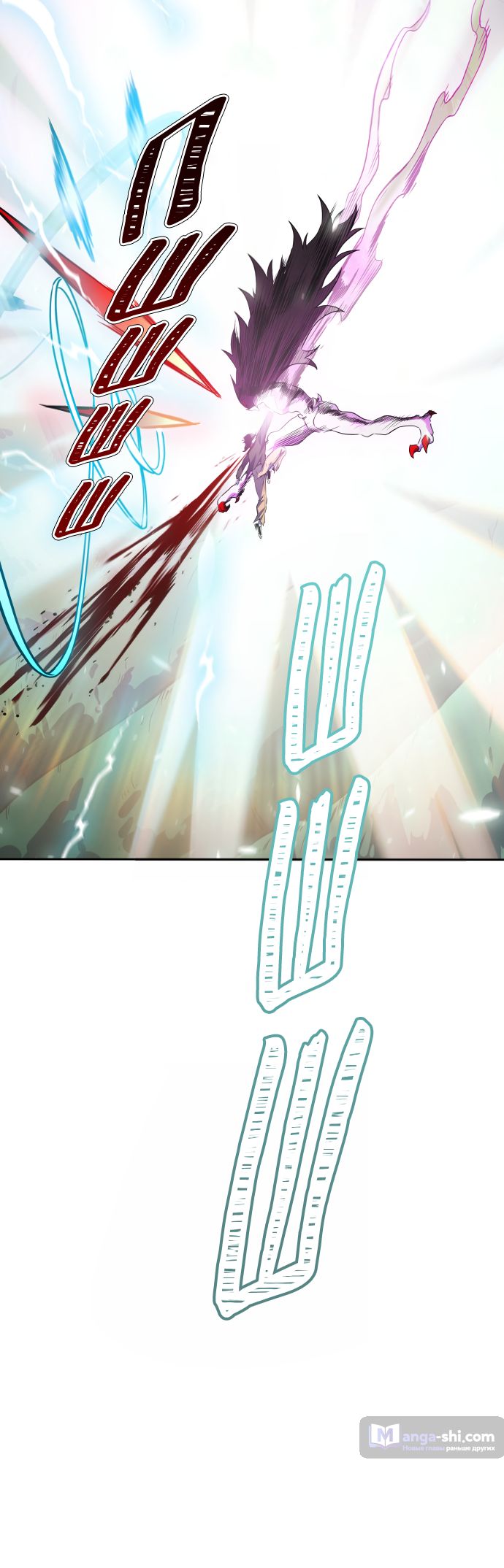 Страница 83 главы 206 манги Башня Бога / Tower of God