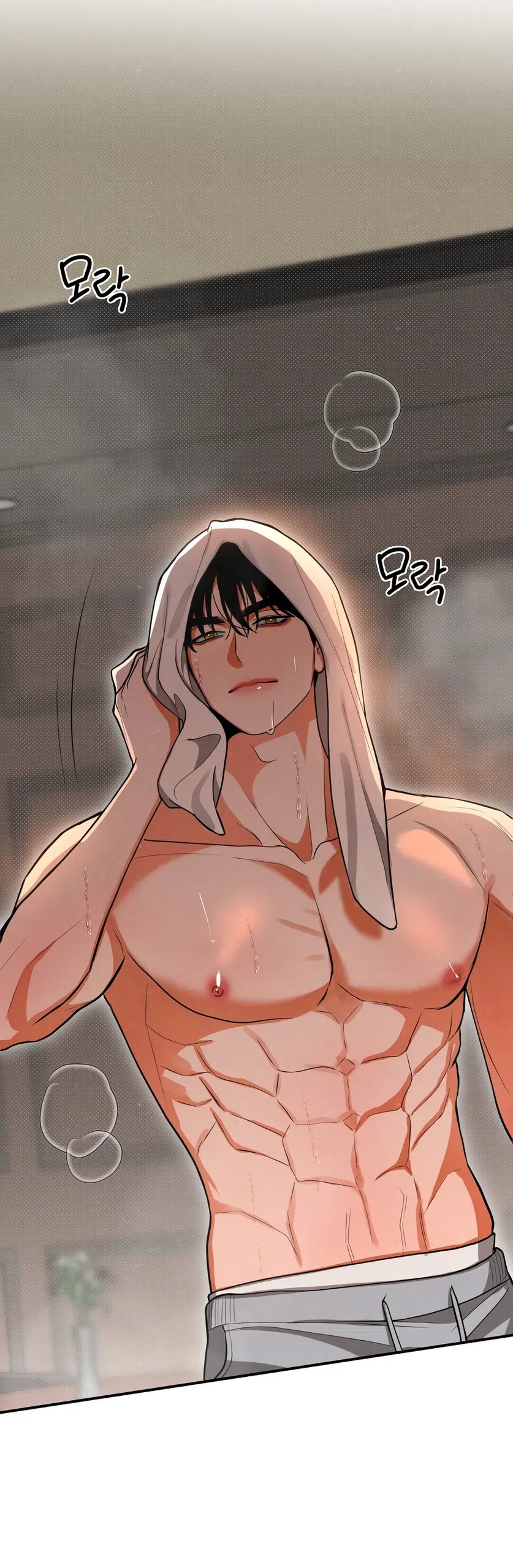 Страница 6 главы 84 манги Предел чувств / The Absolute Threshold