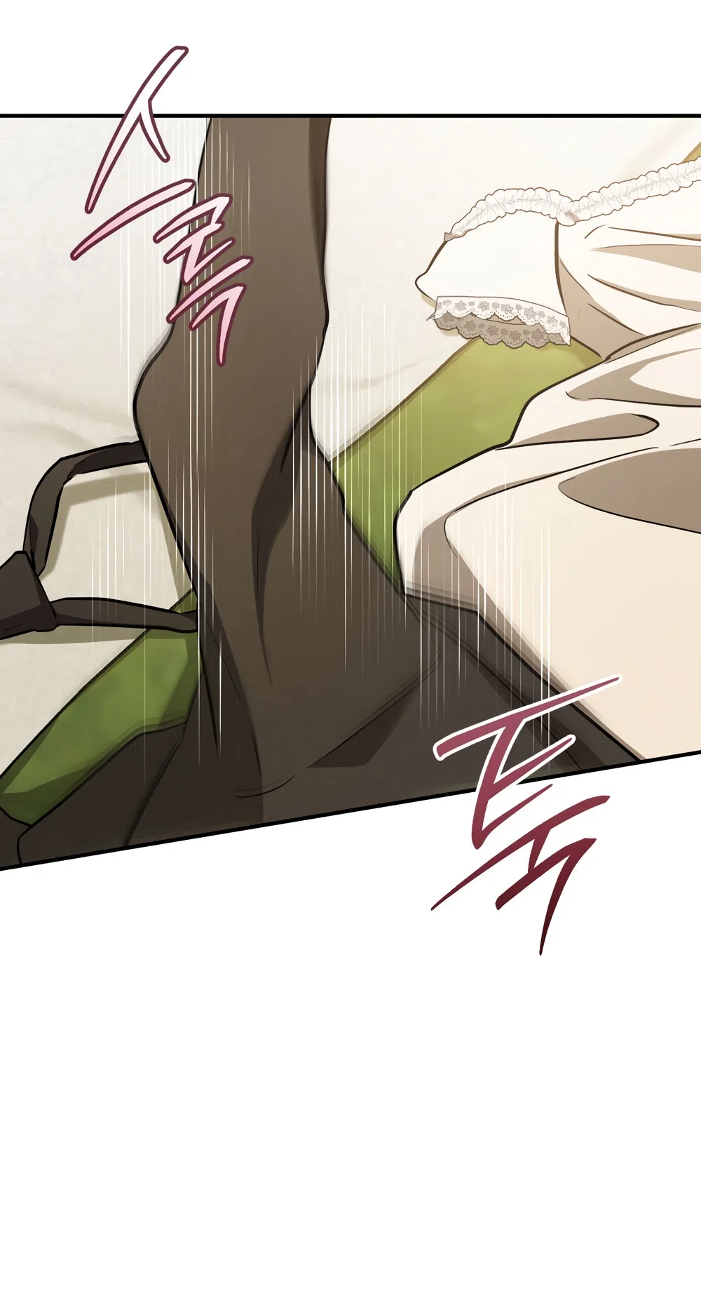 Страница 37 главы 91 манги Любовь за решеткой / Prison Love