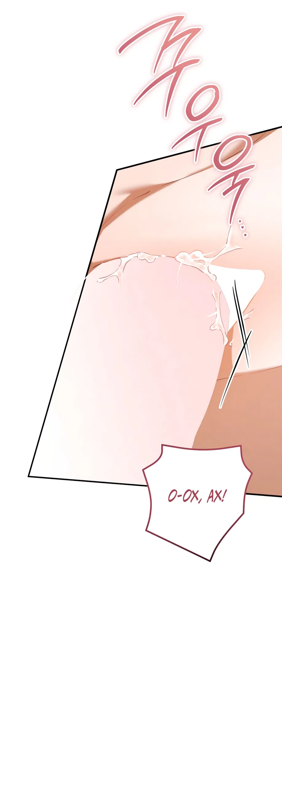 Страница 40 главы 91 манги Любовь за решеткой / Prison Love