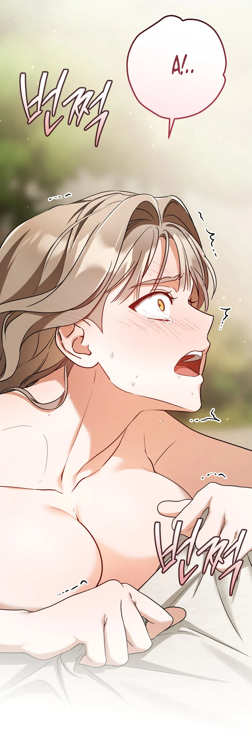 Страница 45 главы 91 манги Любовь за решеткой / Prison Love