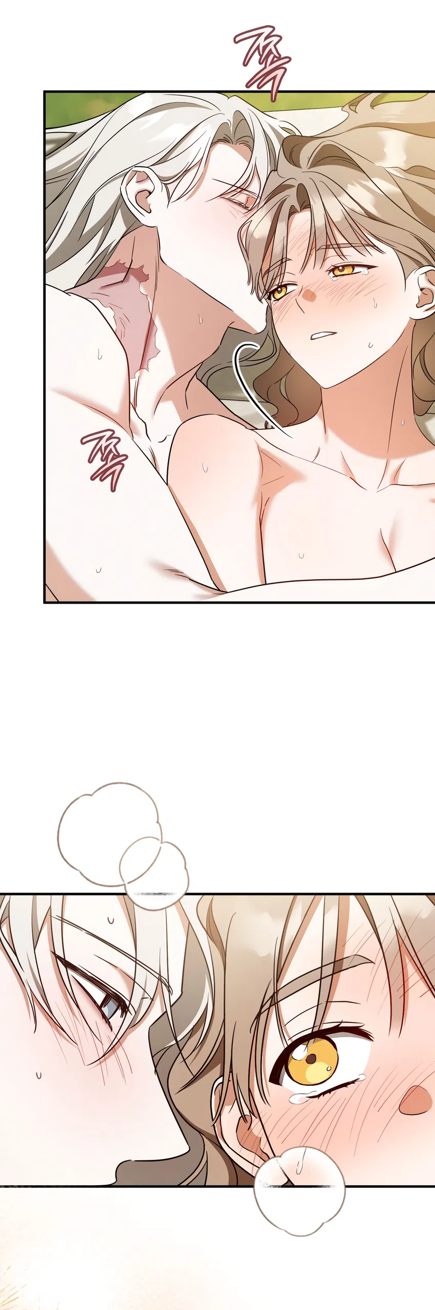 Страница 53 главы 91 манги Любовь за решеткой / Prison Love