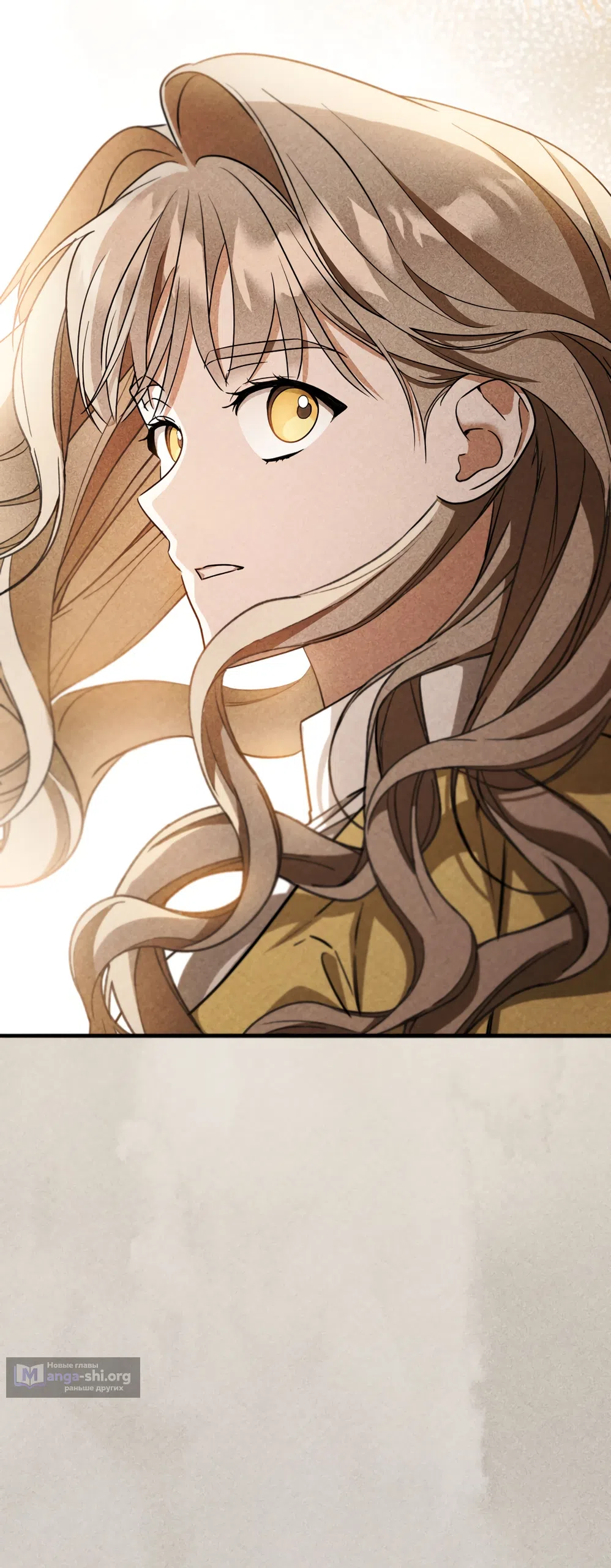 Страница 78 главы 91 манги Любовь за решеткой / Prison Love