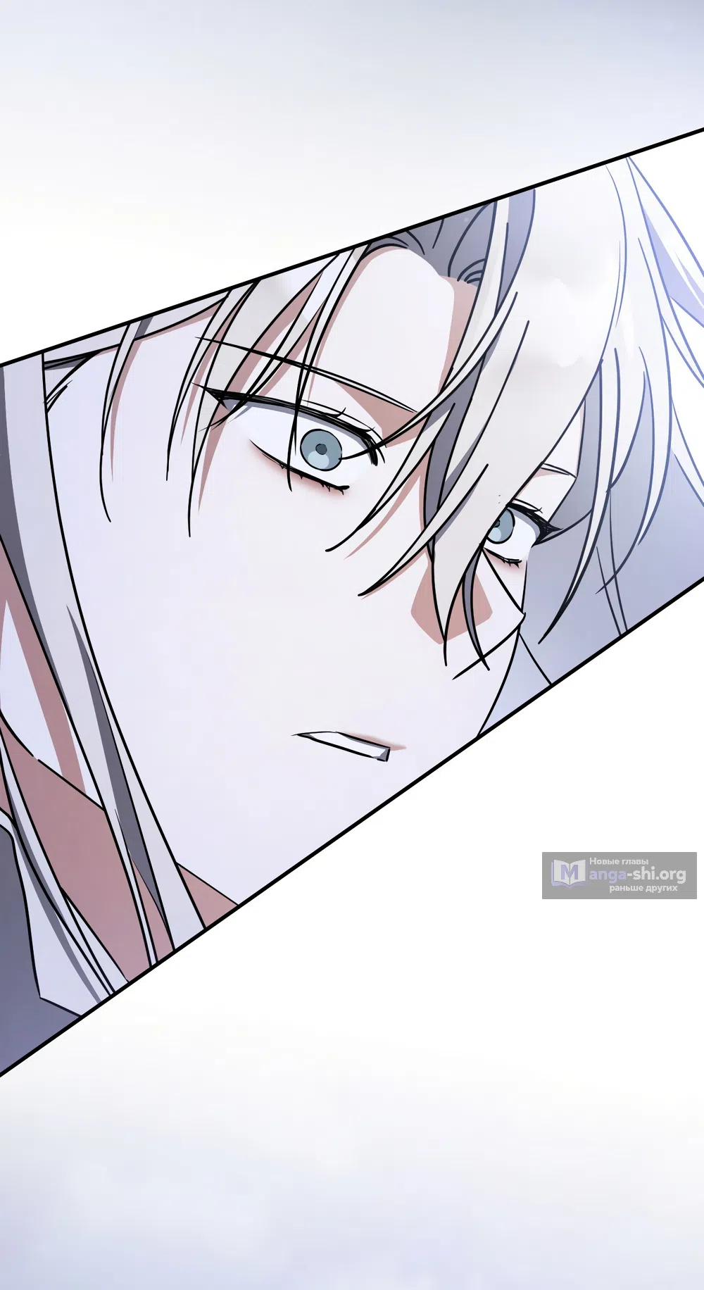 Страница 86 главы 91 манги Любовь за решеткой / Prison Love