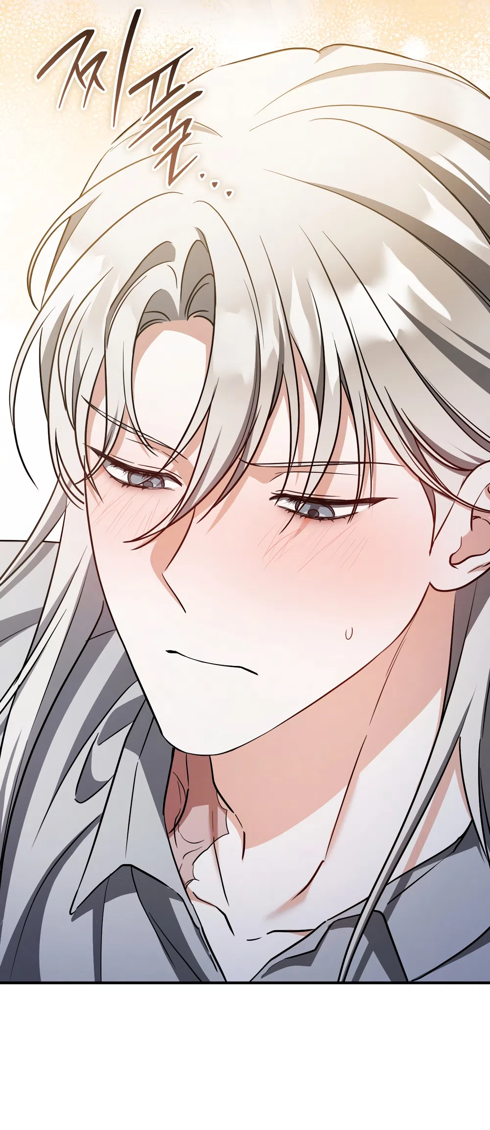 Страница 13 главы 94 манги Любовь за решеткой / Prison Love