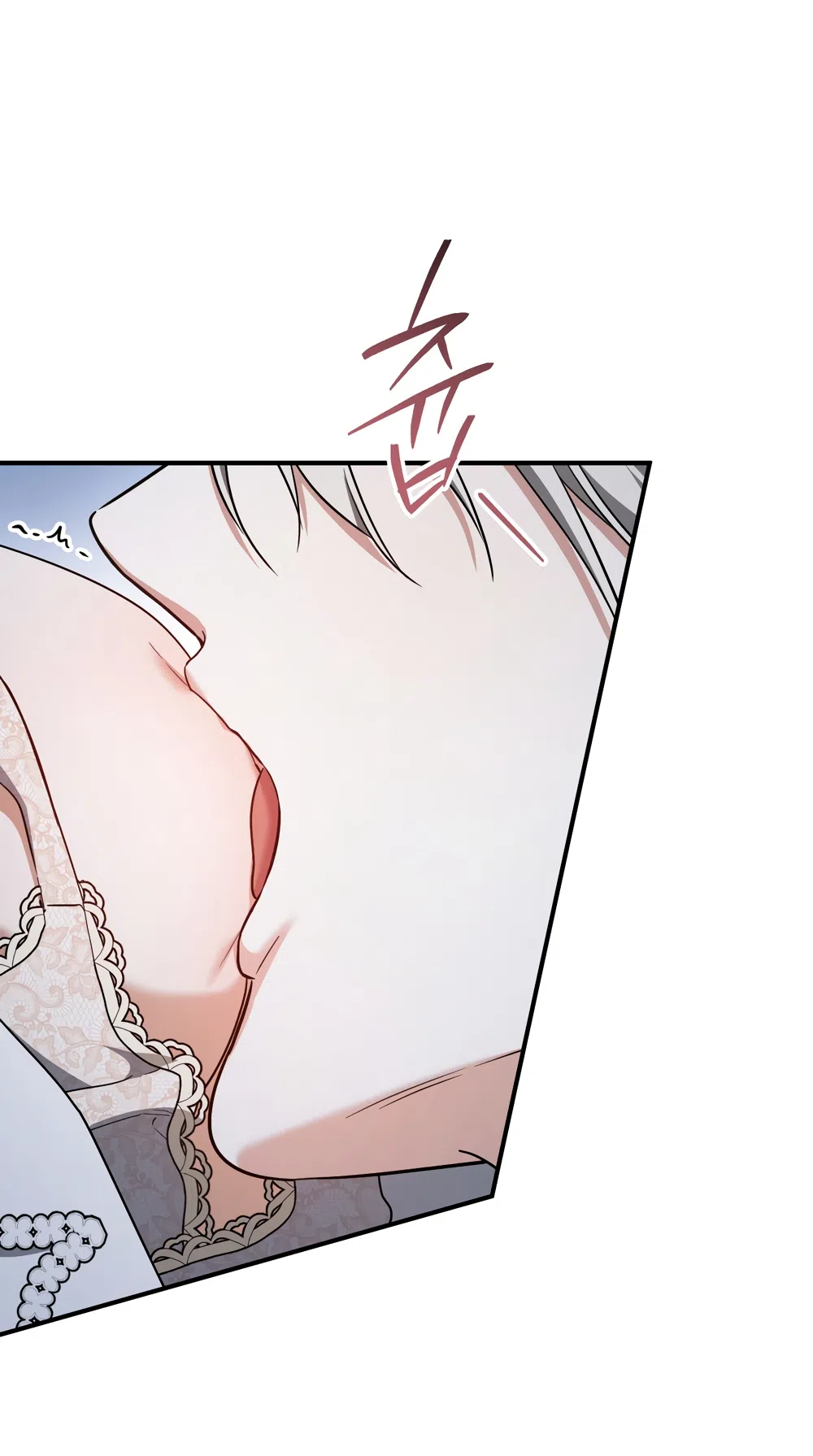 Страница 14 главы 94 манги Любовь за решеткой / Prison Love