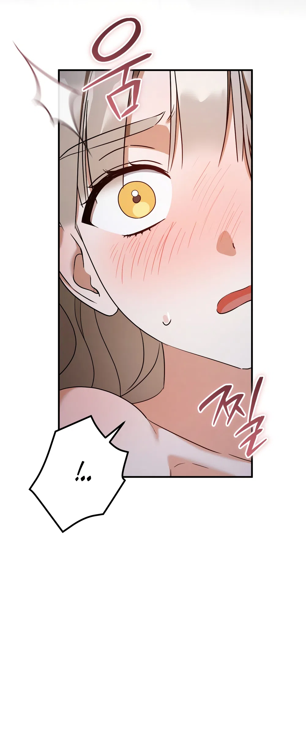 Страница 16 главы 94 манги Любовь за решеткой / Prison Love