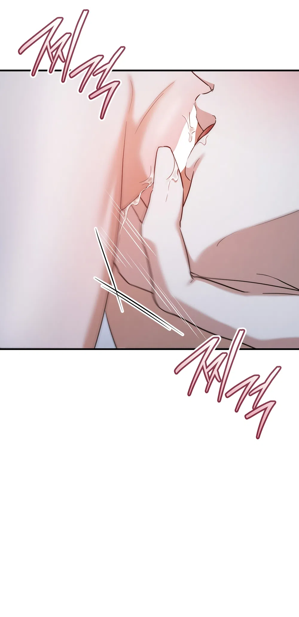 Страница 28 главы 94 манги Любовь за решеткой / Prison Love