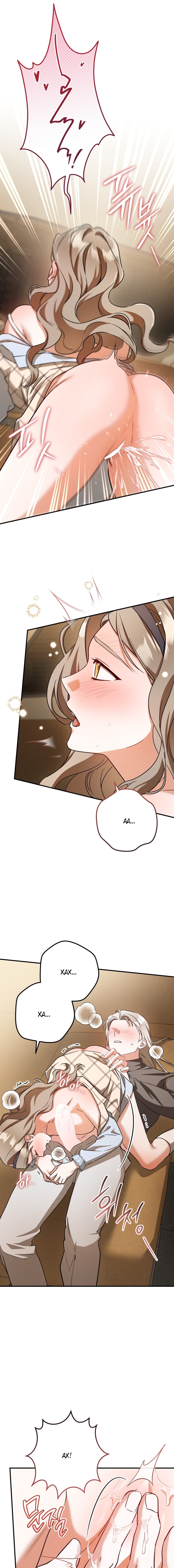 Страница 10 главы 96 манги Любовь за решеткой / Prison Love