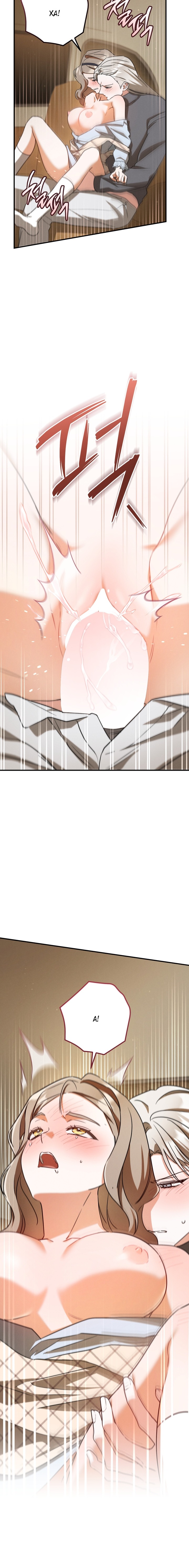 Страница 15 главы 96 манги Любовь за решеткой / Prison Love