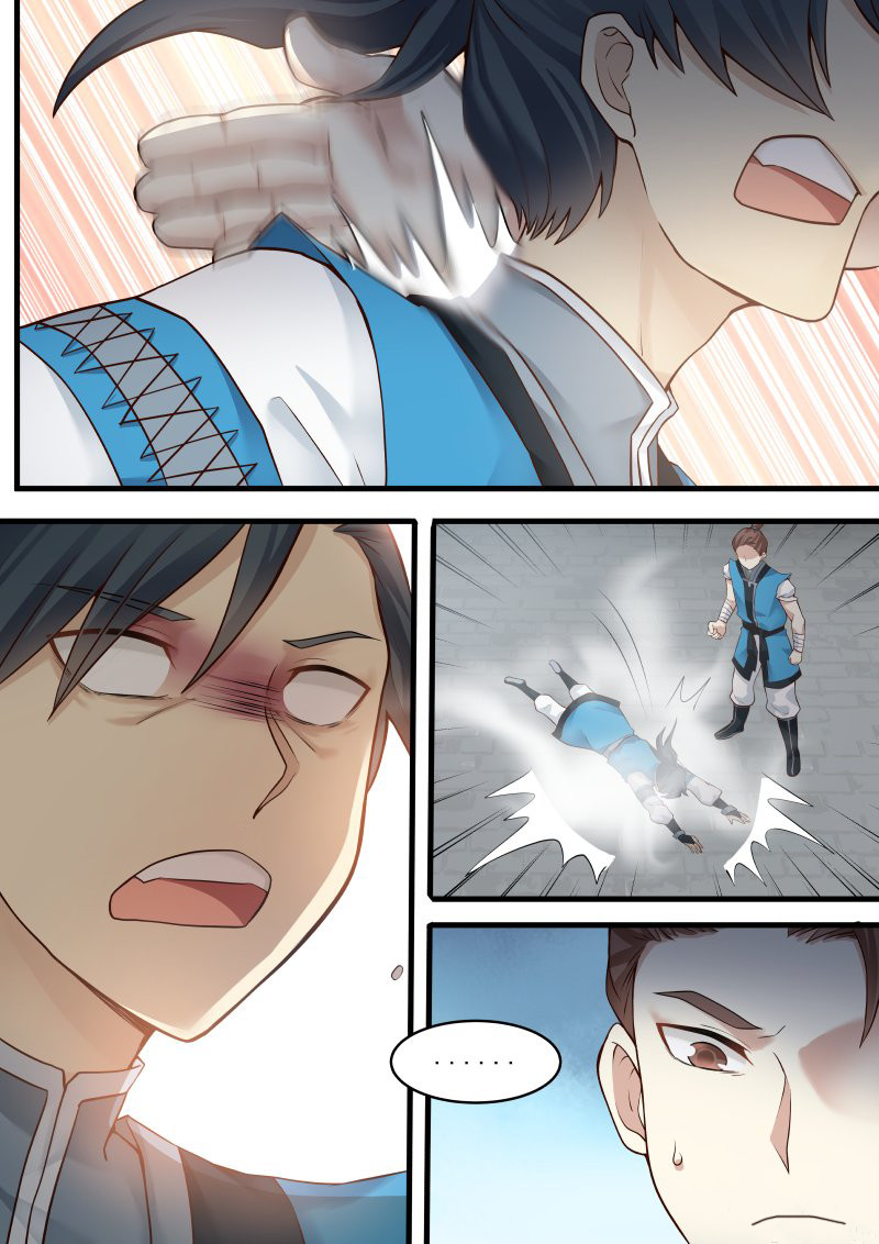 Страница 4 главы 4 манги Пик боевых искусств / Martial Peak