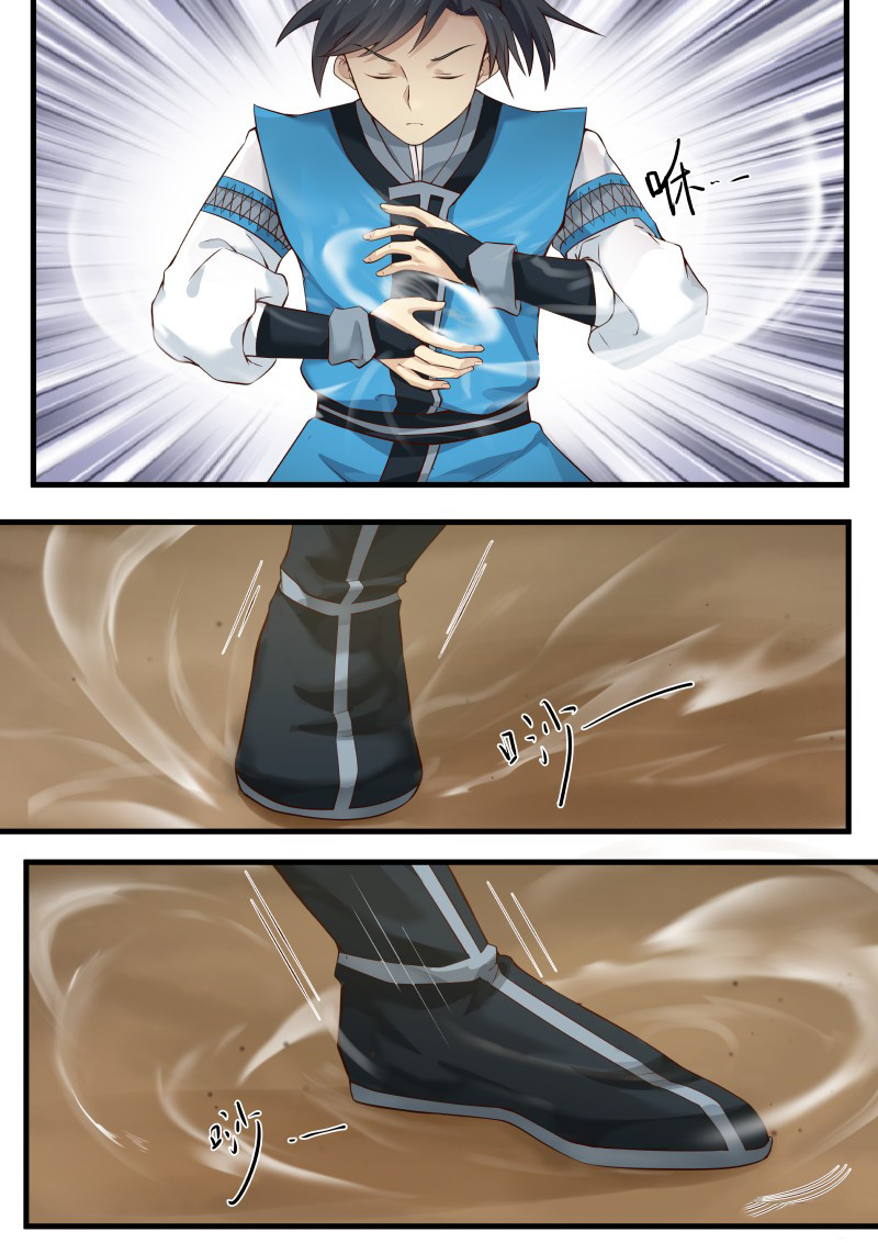 Страница 9 главы 9 манги Пик боевых искусств / Martial Peak