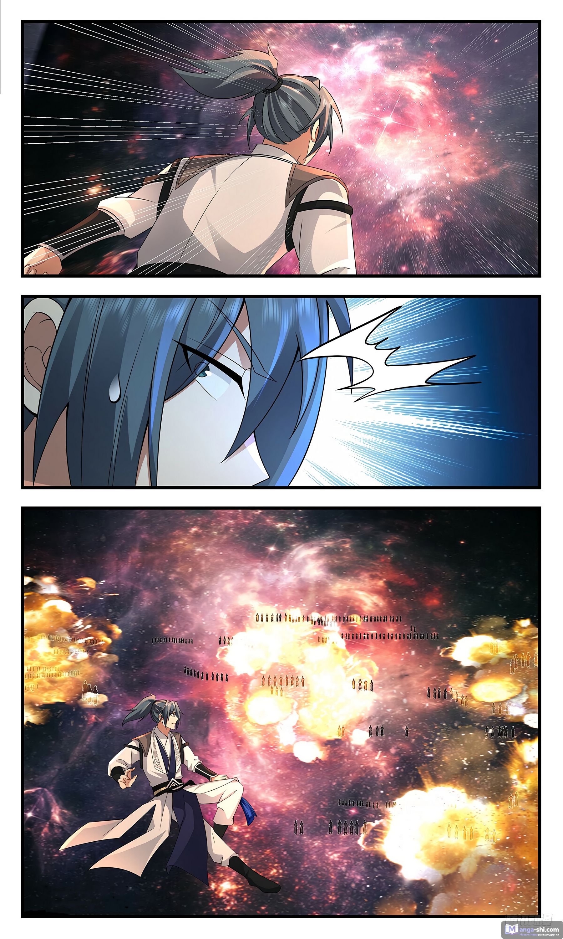 Страница 11 главы 3688 манги Пик боевых искусств / Martial Peak