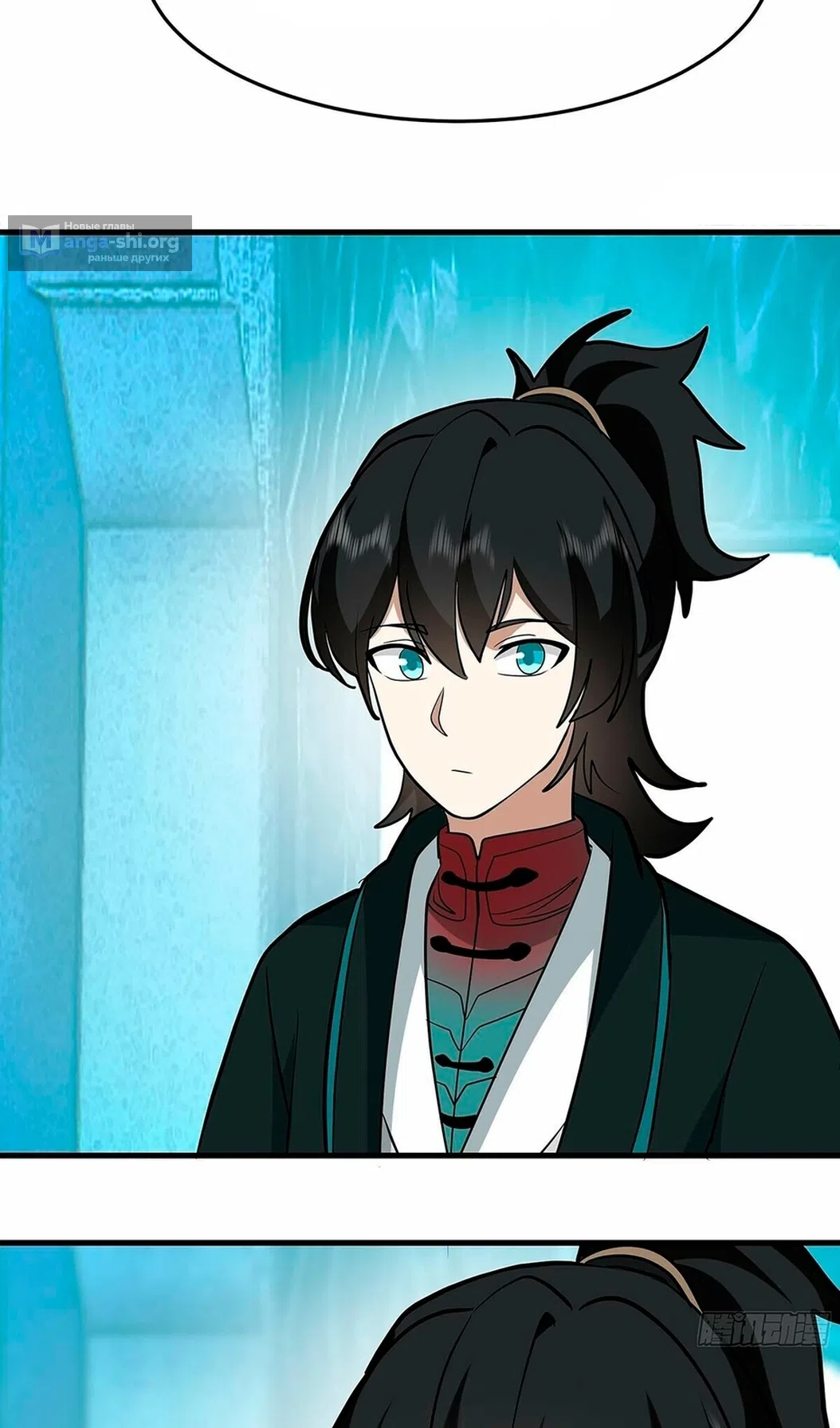 Страница 31 главы 3856 манги Пик боевых искусств / Martial Peak