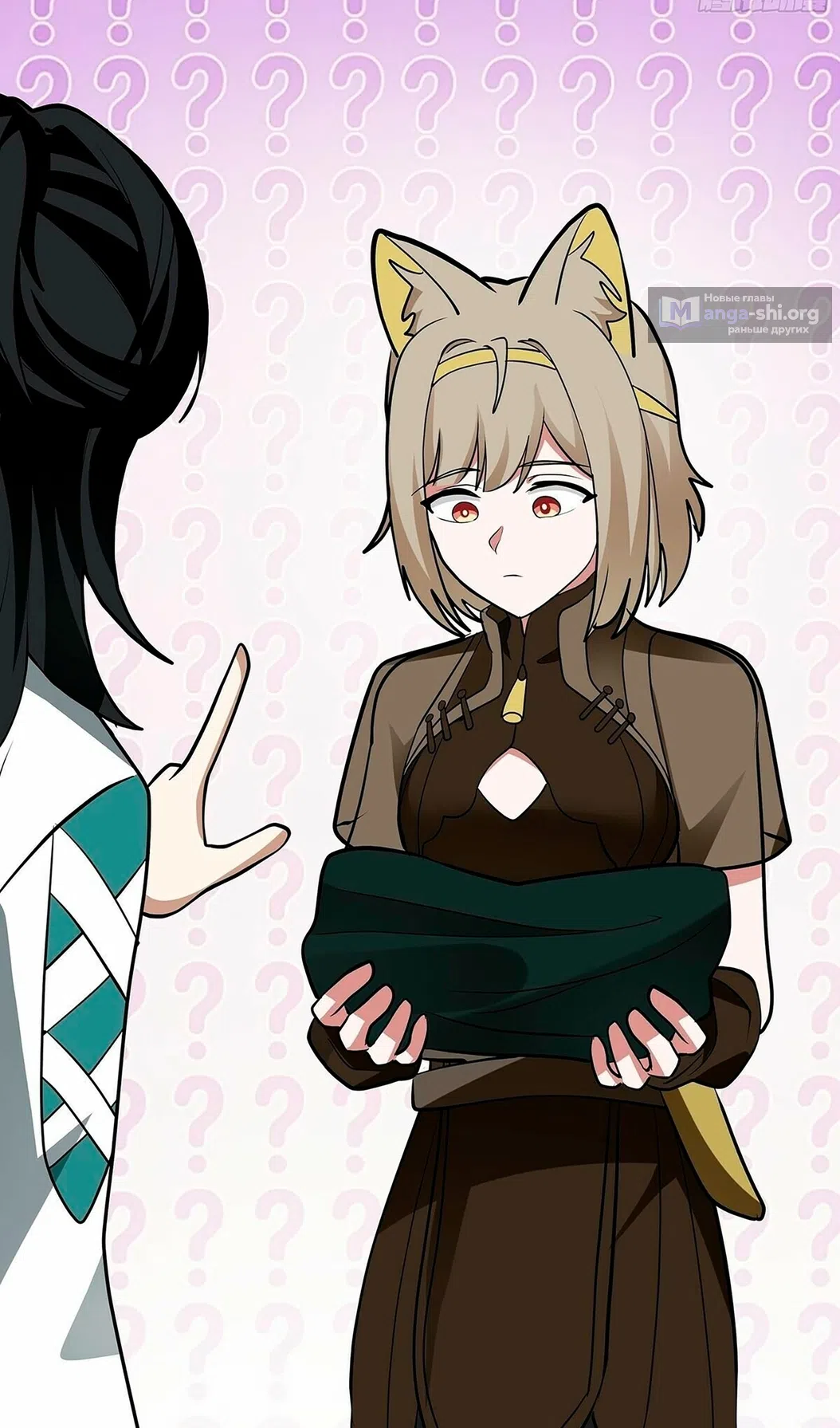 Страница 41 главы 3856 манги Пик боевых искусств / Martial Peak