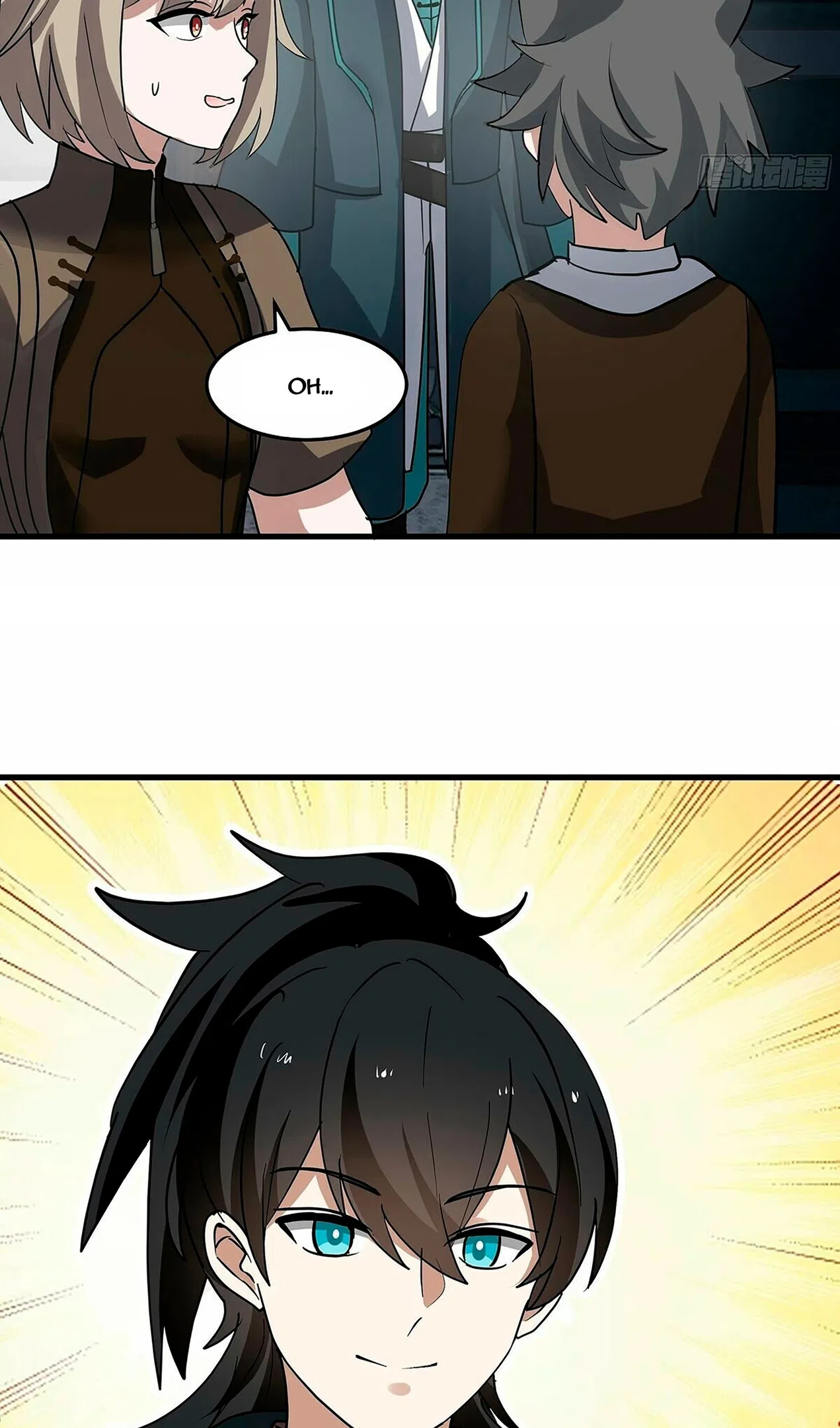 Страница 13 главы 3854 манги Пик боевых искусств / Martial Peak